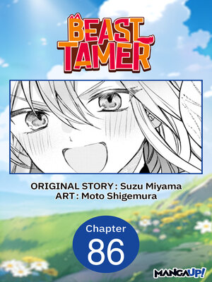 cover image of Beast Tamer #086